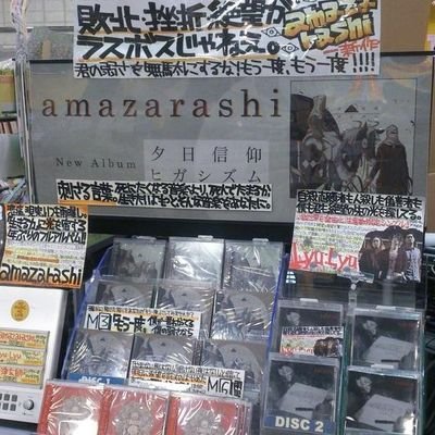 jiyuujicannu's profile picture. 一人暮らし始めてから全方位に感謝する気持ちが湧いてくる　王様とクラインの関係に激萌えした＿＿＿＿ガンダムがんばって見てる。SEEDハサウェイまで行きたい