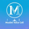 MuslimVoiceCell's profile picture. Voice of the Muslim community | For education, unity, and rights |