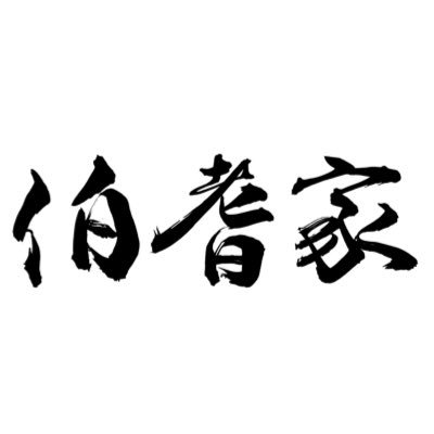 Kazubu (@_kazubu) / Posts / X