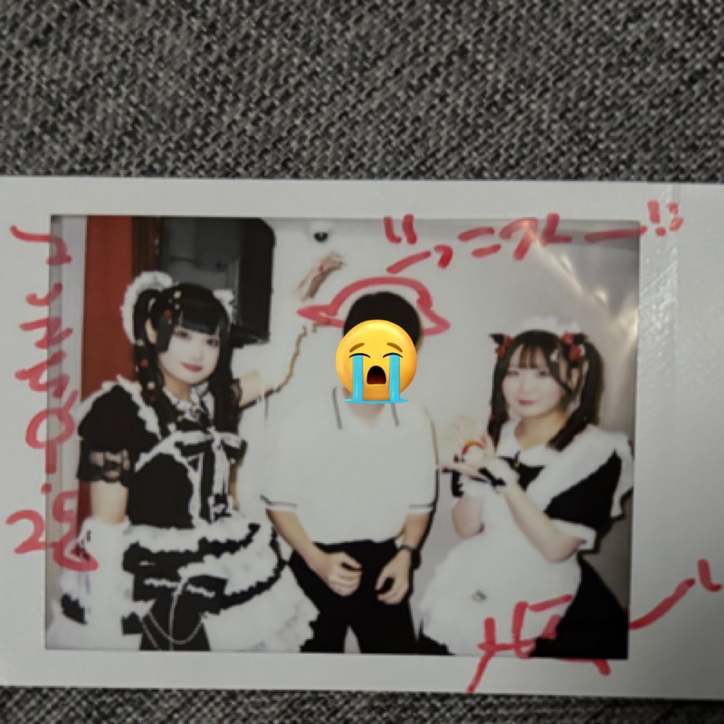 イベ全をすると、温かい気持ちになります。45℃ぐらいあると思います。みおにゃん's番(@30nyanojou3ma)