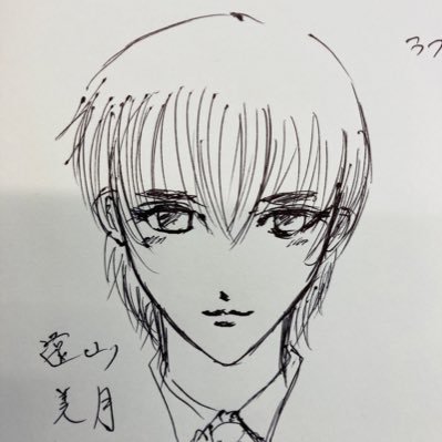gwcu3k8fHs89864's profile picture. ライトノベル作家をしています。 小説家になろうにて連載中。 作品名 最強の能力を得たけど、毎日が面倒くさい‼️ 俺は誰も信じない❓を是非読んで頂けるとありがたいです。 よろしくお願い致します。気軽にフォローして貰えると嬉しいです‼️ 誹謗中傷する人は消滅して下さい。