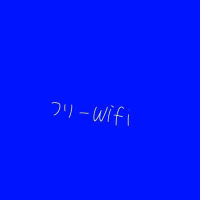 furiwifi's profile picture. TRPGを謳歌する人間