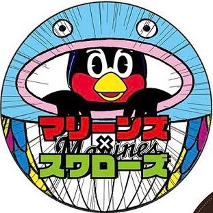 ツバメのkei on X: 