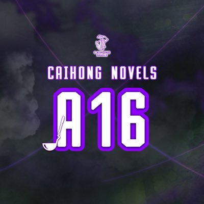 CAIHONG NOVELS | สนพ.ไฉ่หง 💻https://t.co/9tMMPVOgnn ૮₍ ´ ꒳ `₎ა ❤︎ | เวลาทำการ 9.00-17.00 น.
