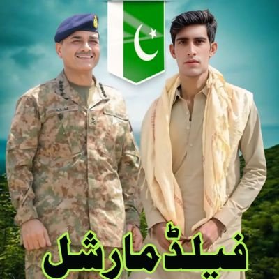 UsmanKakar92387's profile picture. Pakistan zindabad