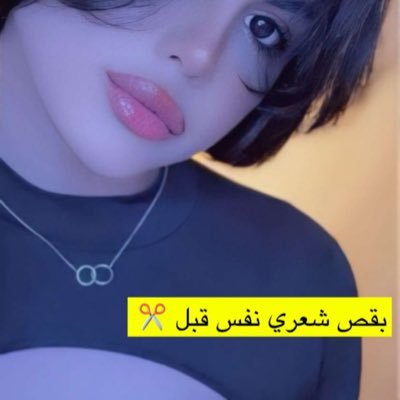 ترا فحل بس ناععم للكبلز والبنت والبنوته (ا ب ها) 🧠 جوي تعنيف وترويض الكلاب 😉🔥🔥. my waif and BBC have been working together🍑🍆 @prz157. حساب زوجتي