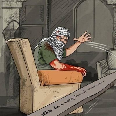 anasMugally's profile picture. Android developer 
Stand with Palestine 🇵🇸