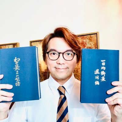 Japanese full time trader
Trading Forex signals
Strategies thru Ichimoku
Running trade communities In Dubai since 2020