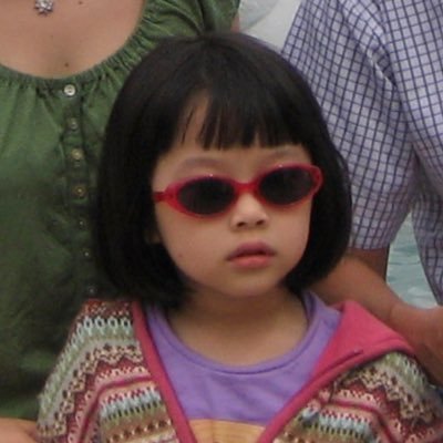 lindatrran's profile picture. stanford ‘26