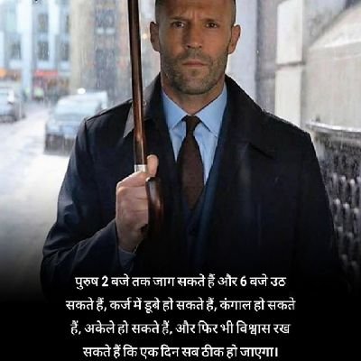 PradeepK18282's profile picture. 