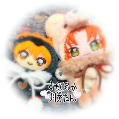 セブン♪リーフ♫です。の秋(ハロウィーンにも ゆぅ@🙏😇🧡 on X