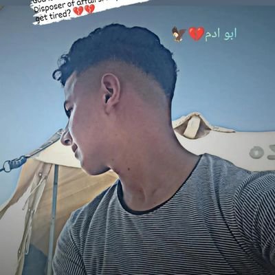 Ismael543229280's profile picture. "I’m Ismail, from Gaza 🇵🇸  
Carrying my pain in silence, and dreaming of a life with dignity and safety.  
Your prese