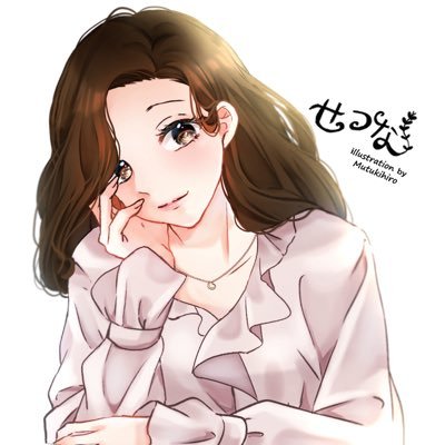 声低めハスキー歌い手。歌ってみた、TikTokに投稿中!https://t.co/bJUO2dMxnT秋のニコニコ動画の歌コレに投稿。投稿したらURL貼ります❣️