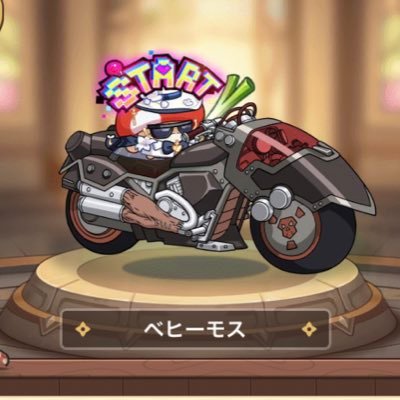 hamayankees's profile picture. 主に日常を呟きます。アニメやラノベ系小説が好きです。ゲームはキノコ伝説などを主にやってます。たまに気分で気まぐれ企画を打つ事がありますので気になったらフォローお願いします。2022.11.21入籍 しました。