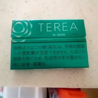 ⭐︎レイドジャパン　虎枠⭐︎ 全14色】レイドジャパン ツーサイド RAID JAPAN TWO SIDE