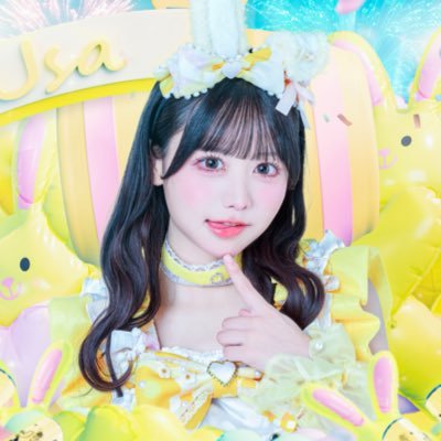 iLiFE!福丸うさ ランチェキ iLiFE! 福丸うさ ランチェキ キュンとクラフト - メルカリ