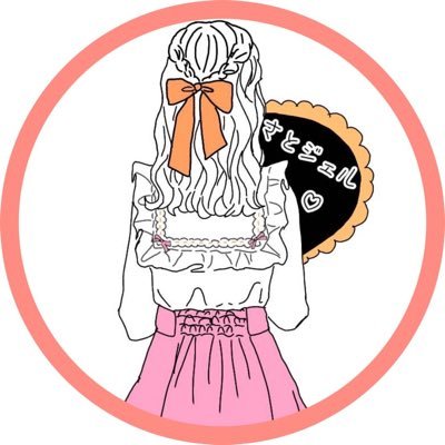 専垢｜♡さとじぇる♡【@satoniya_】 【@satomimi__】【@Jel__official】 【@jel_sub】←さとじぇるの絡みが好き🫶