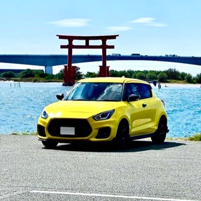 #F1 #浜省 #将棋 #FIRE 2023年にFIRE 自由で楽しく暮らす人生を探し続けて生きます 4毒(小麦、植物油、砂糖、乳製品)抜き生活実践中 みんなで健康になりましょう! スイスポZC33Sのチューニングカスタマイズに忙しい日々です