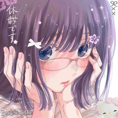 xeeosoo's profile picture. 