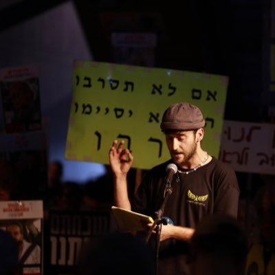 קצין שריון במיל׳, הודחתי כי התנגדתי להפקרה ולהפקרות בעזה
דתי, טבעוני ועם תשוקה לעשות טוב בעולם
You can’t fight crime if you ain’t cute🎗️🕊️🏳️🌈@soldiers_ltr