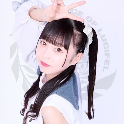 ルシフェルの園。 https://t.co/7fjcIZonBT クリスタルホワイト 🤍長野県から産まれた妖精/ #見にくるくるくるくるみくる