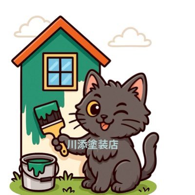 kk_tosou_kk's profile picture. 川添塗装店の公式です✨️ 家族経営のこじんまりとした塗装店がうちの特色✨塗装（建築塗装作業）一級技能士第一号のいる塗装屋です🏠🖌 休憩中に撮影した写真などツイートして行きます✨️フォローはお気軽にどうぞ♪ みなさま仲良くしてください😊🙌 お気軽に話しかけてもらえると嬉しいです♪ 中の人1型糖尿病を数年前に発症