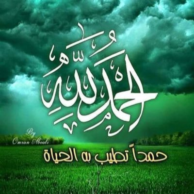 @abrahym_mh53165