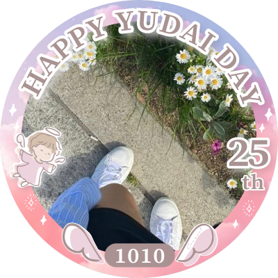 10s_yudai's profile picture. さすが大尊  #たけちよくんビジュ爆発してました