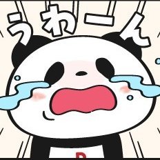 茄子世さんのプロフィール画像