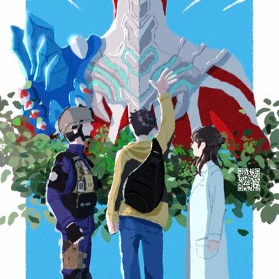 もちゃ on X: 