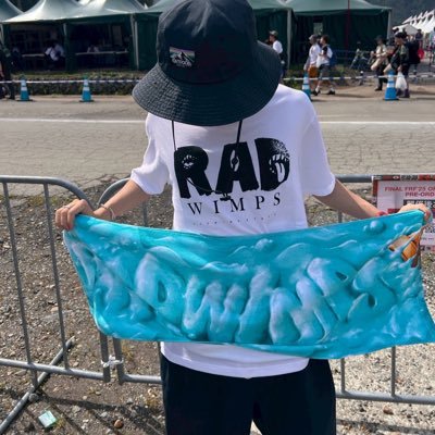 RAD883249913294's profile picture. radwimps tele カネコアヤノ好きです。  radwimps以外広く浅くなのでおすすめの曲とか教えてください！