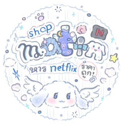 oayuvo's profile picture. ✧˖° … หาเน็ตฟริคร้าน❂❁ ❝ สั่งซื้อกดลิงค์เท่านั้น 🎀 https://t.co/CvOob32eu1 #รีวิวมาร์ตินน้อย