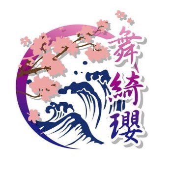 bky___2015's profile picture. 地元を元気に❕ メンバー絶賛募集中❕