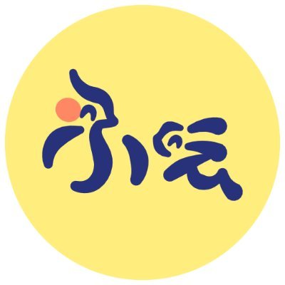 個人でゲームを作ってます。下のリンクからブラウザで遊べます。暇な時にでも遊んでくれると嬉しいです。ゲーム制作を頑張ってる時は低浮上になりがちです。