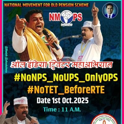 बेरोजगारो, गरीबो, आदिवासीयो और कर्मचारियों के हितों के लिये संघर्षरत तथा सामाजिक समानता लाने के लिये निश्चयबद्ध एक भारतवासी🇮🇳🙏🇮🇳