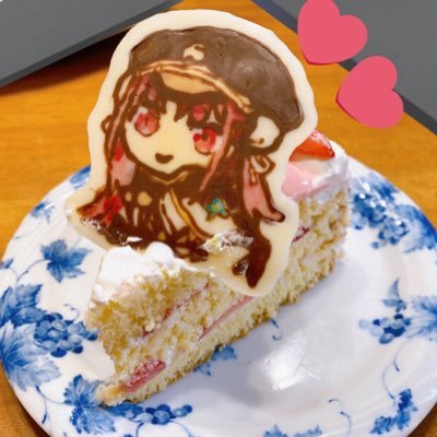 エミルさんのプロフィール画像