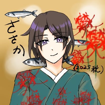 《SASAKA》ささかさんのプロフィール画像