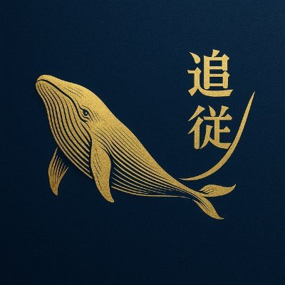GoraeTracker's profile picture. .