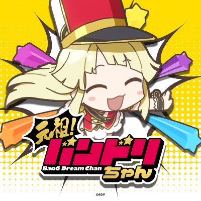 shuta4168's profile picture. 愛しの金沢工業大学。現在はロチェスター工科大学にいます。音ゲーマーだけど、休止中（近くにゲーセンがない）