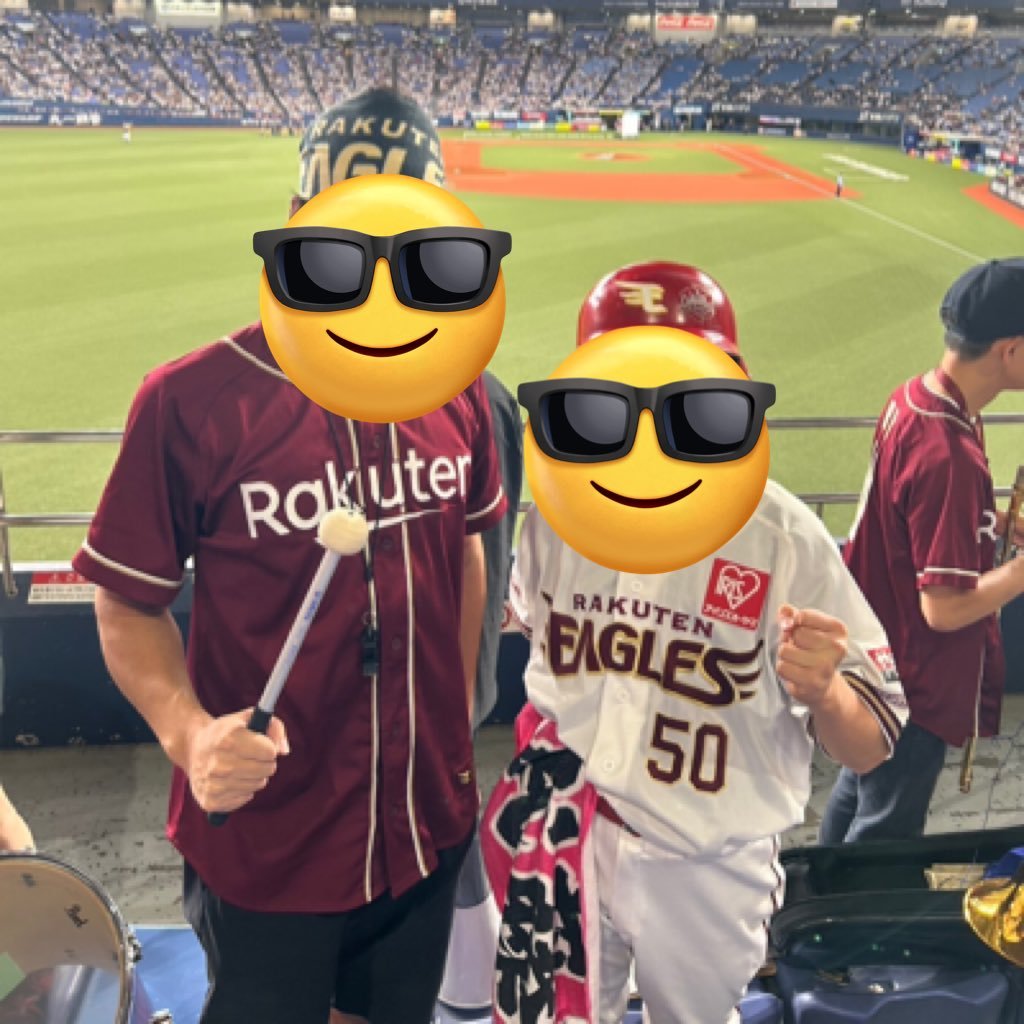 8cAnCDxaZh47182's profile picture. 将来楽天の応援団になる