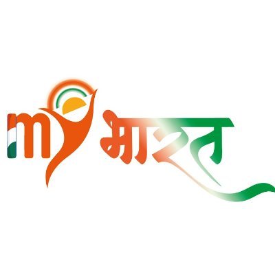 mybkjodhpur's profile picture. Field unit of MERA YUVA BHARAT at JODHPUR (RAJ.);
Autonomous organization under Ministry of Youth Affairs and Sports, Government of India