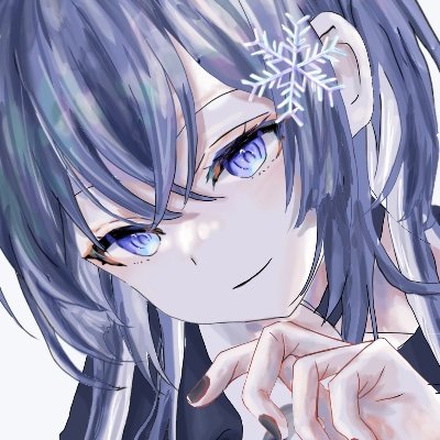 Eira_sing's profile picture. ❄︎　Eira(えいら)    歌/mix/イラスト/動画
2024 4/13 歌い手活動開始　ライブのお誘い❌
ニコニコ動画：https://t.co/IERq1UsyYS
