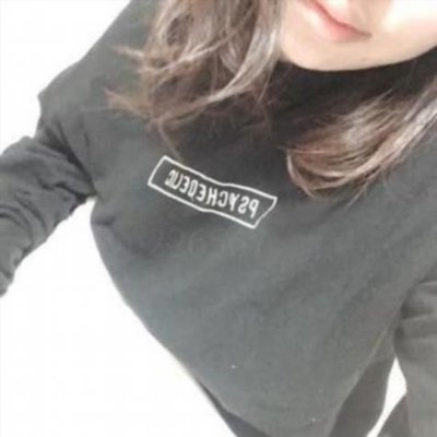 maayu226567's profile picture. 女子高育ち  154cm  おかずにされたい  オ〇ﾆー動画  彼女いない人がいいなｰ  見せ〇いどーが欲しい人はフォロワーさんになってね
👉🏻からみ先 https://t.co/0HV7zBchrk