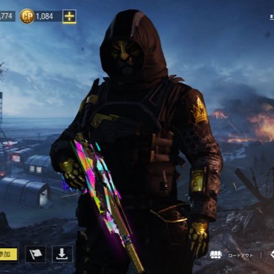codmcitrus's profile picture. For the happiness @01clan_codm