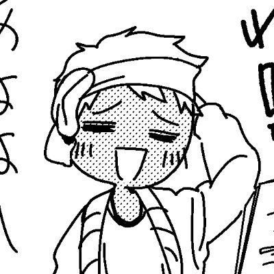 D☀️🐍さんのプロフィール画像