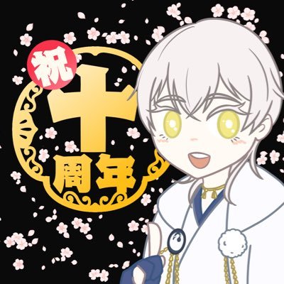 祈🍎さんのプロフィール画像