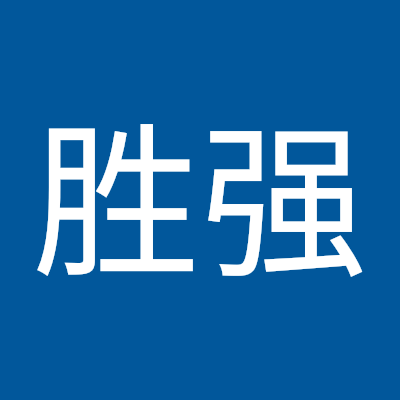 Qiang19980919's profile picture. 