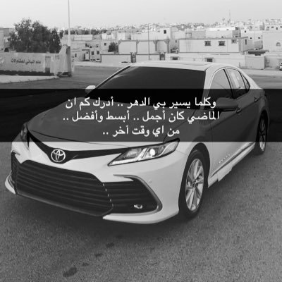 mtr7aa0's profile picture. سبحان الله وبحمده سبحان الله العظيم