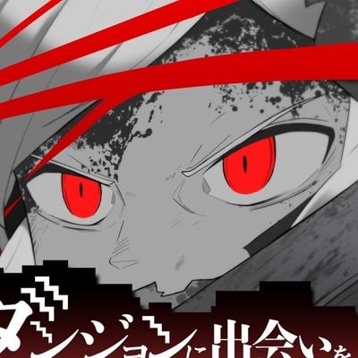 みやもんさんのプロフィール画像