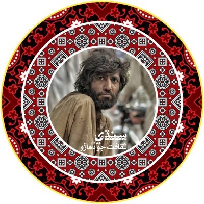 rameez_haider2's profile picture. 🏞️ From Indus to Thar, from Mohenjo-Daro to Karachi – Sindh is the heartbeat of Pakistan 🇵🇰